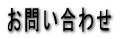₢킹
