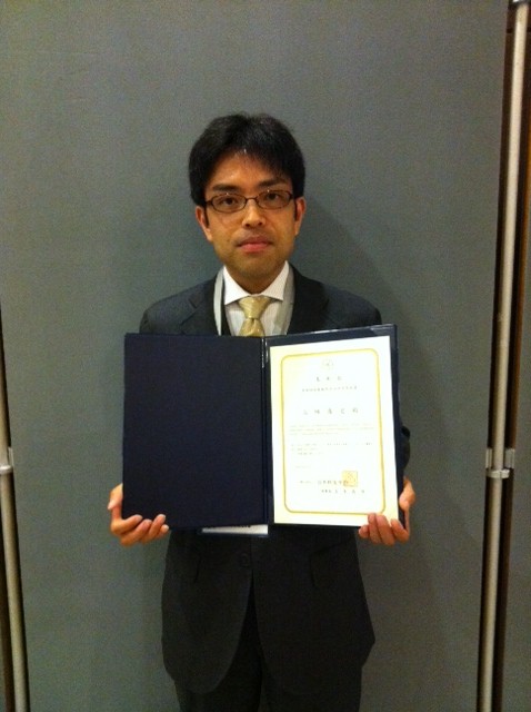 ueda_jusho2011